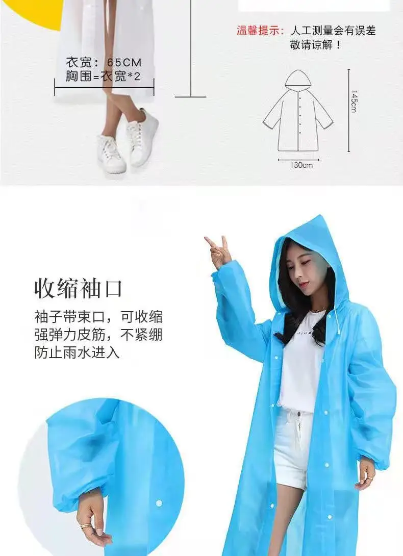 Poncho de pluie bleu pour vélo / Universel PRO SPORT LIGHTS