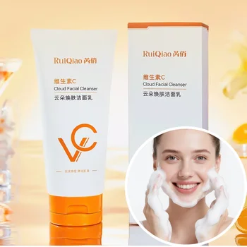 Vitamin C Facial Cleanser Deep Cleansing and Moisturizing Blackhead Removing Skin Care Foam