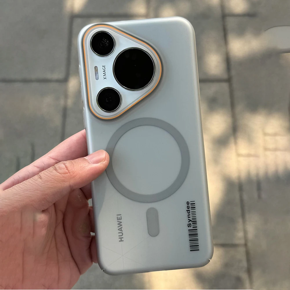 Luxury Magnetic Shockproof Wireless Charging Case