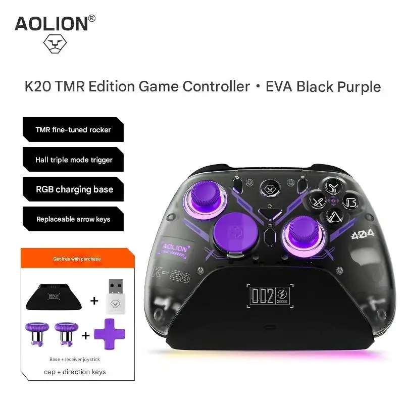 AOLION K20 Gaming Controller Dual Hall Magnetic Surface Shell