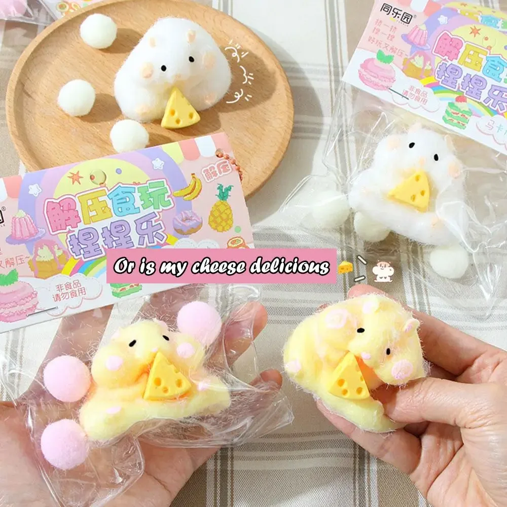 Taba Squishy Cute Plush Hamster Fidget Toy Mochi Antistress Stress Relief Toy For Adult Children Slow Rebound Sensory Toys Gifts 3