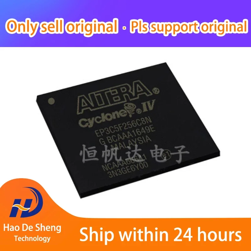 

1 шт./партия, новые оригинальные фотообои EP2C5AF256I8N 256FBGA