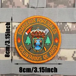 Forest Firefighter Volunteer Tactical Embroidered Patch with Hook Backing (AS73 - 3  Velcro)