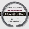 D Shape-Silver Black