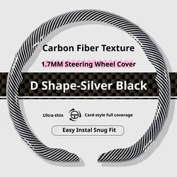 Luxury Carbon Fiber Texture Steering Wheel Cover - 15 Inch (D Shape - Silver Black)