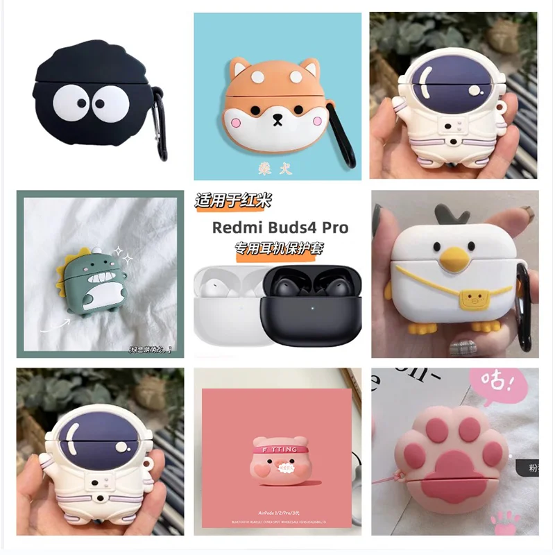 

1pc 3D Cartoon For Xiaomi Redmi Buds 4 Pro Bluetooth Earphone Case For Redmi 4Pro Soft Silicone Headphone Case With Hook