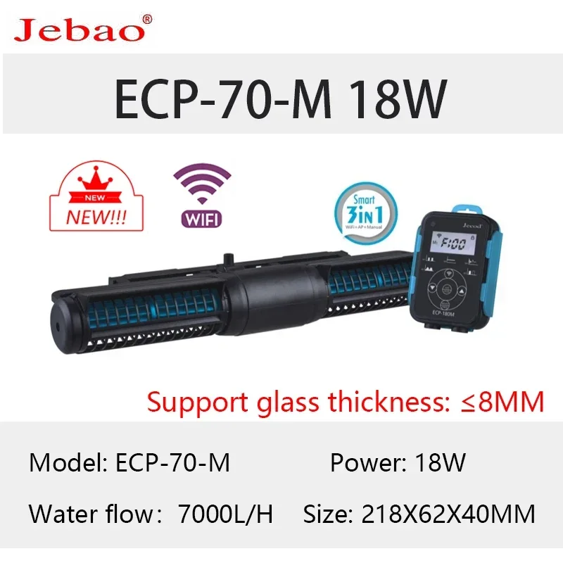 Water Pump Aquarium Water Pump Fish Tank Pump Jebao Jecod mini fish tank aquarium new cross-flow pump ECP ECP-M external LCD controller cell phone control reef tank