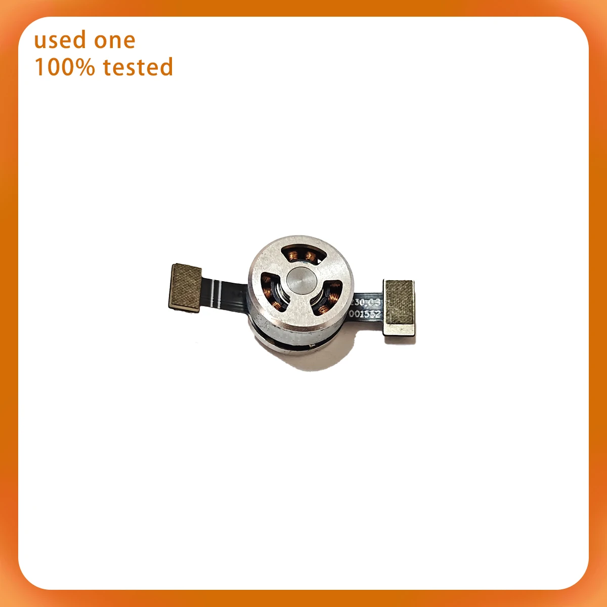 Yaw Motor