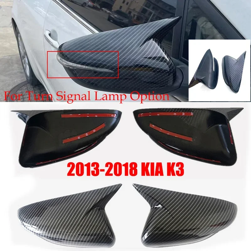 OX Horn Rearview Mirror Cover For KIA K3 Cerato Forte Ceed 2