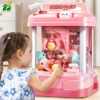 Kids Arcade Machine Doll Children Mini Coin Claw Gashapon Candy Interaction Game With Music and Light Toy for Girl 3 Year Gifts 1