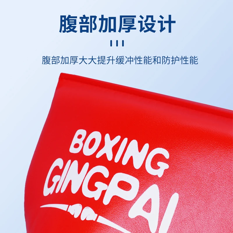Groin Protector Kids Girls Boy Boxing MMA Muay Thai Jockstraps Crotch Protector Taekwondo Groin Guard Protection Training Gear