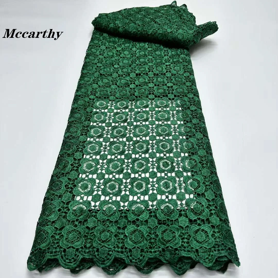 

Mccarthy Nigerian Guipure Lace Fabrics 2023 High Quality Cord African Lace Material French Lace Fabric For Wedding TT11-KM