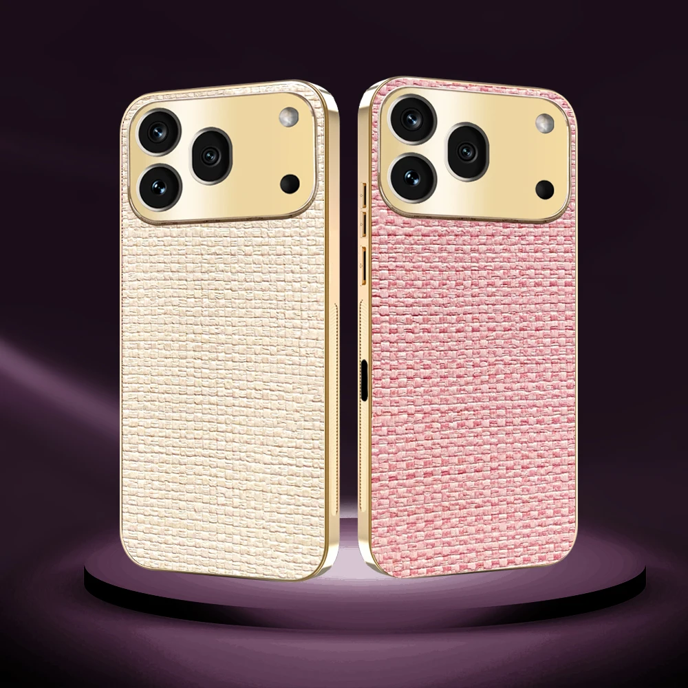Electroplating Woven Texture Silicone Anti-Drop Shockproof Case