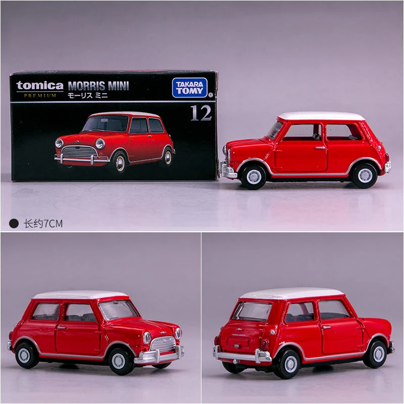 BMW MINI