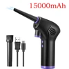 Cordless Air Duster Large Capacity Portable Electric Keyboard Cleaner 15000mAH Rechargeable Compressed Air Cleaner Dust Blower 1