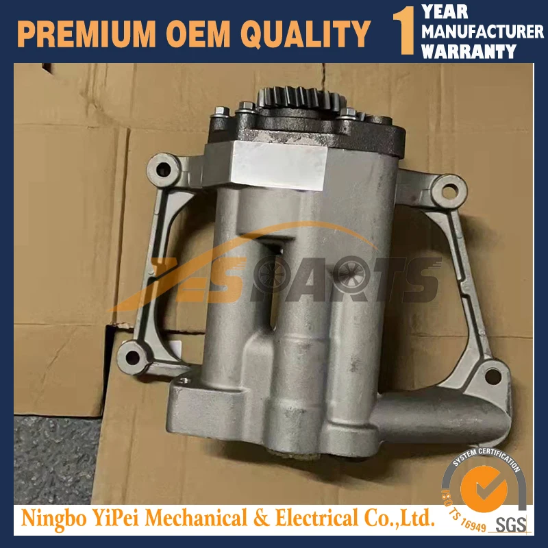 

Новый масляный насос 4200454 для Caterpillar C7.1