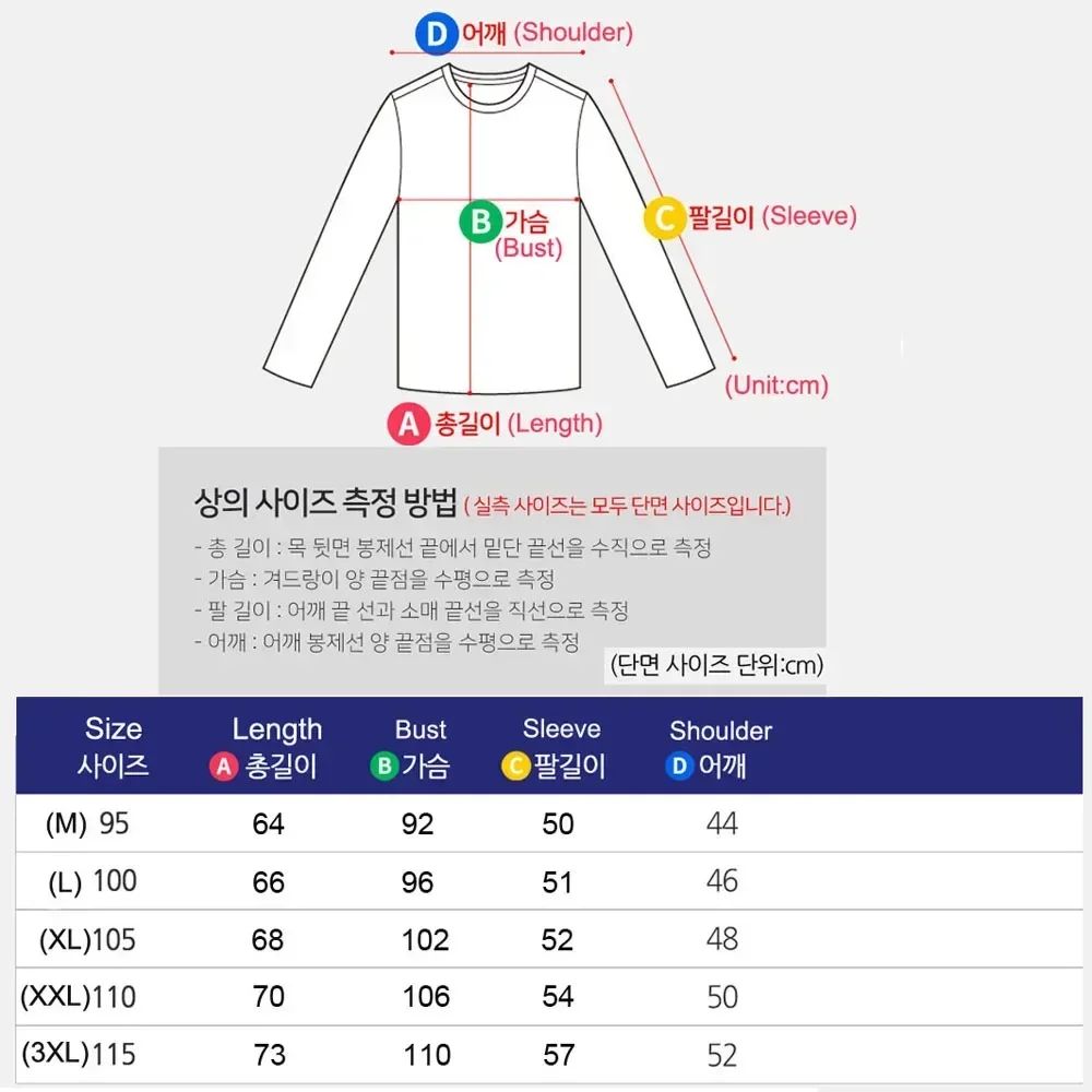 التجفيف السريع ملابس الرجال الخريف تي شيرت رياضي ا...