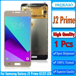 Premium 5.0 LCD Display & Touch Screen Digitizer Replacement Assembly (White)
