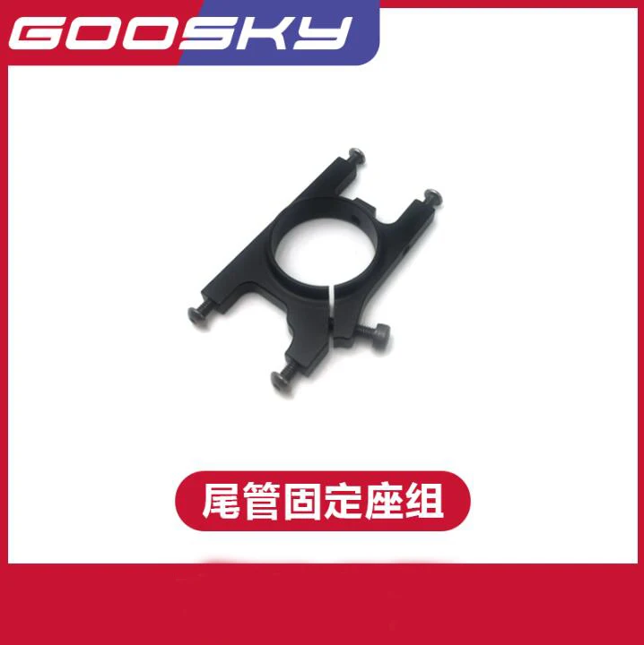 

GOOSKY RS4 RC Helicopter Spare Parts M3*18-L6 main propeller fixing screw GT020041