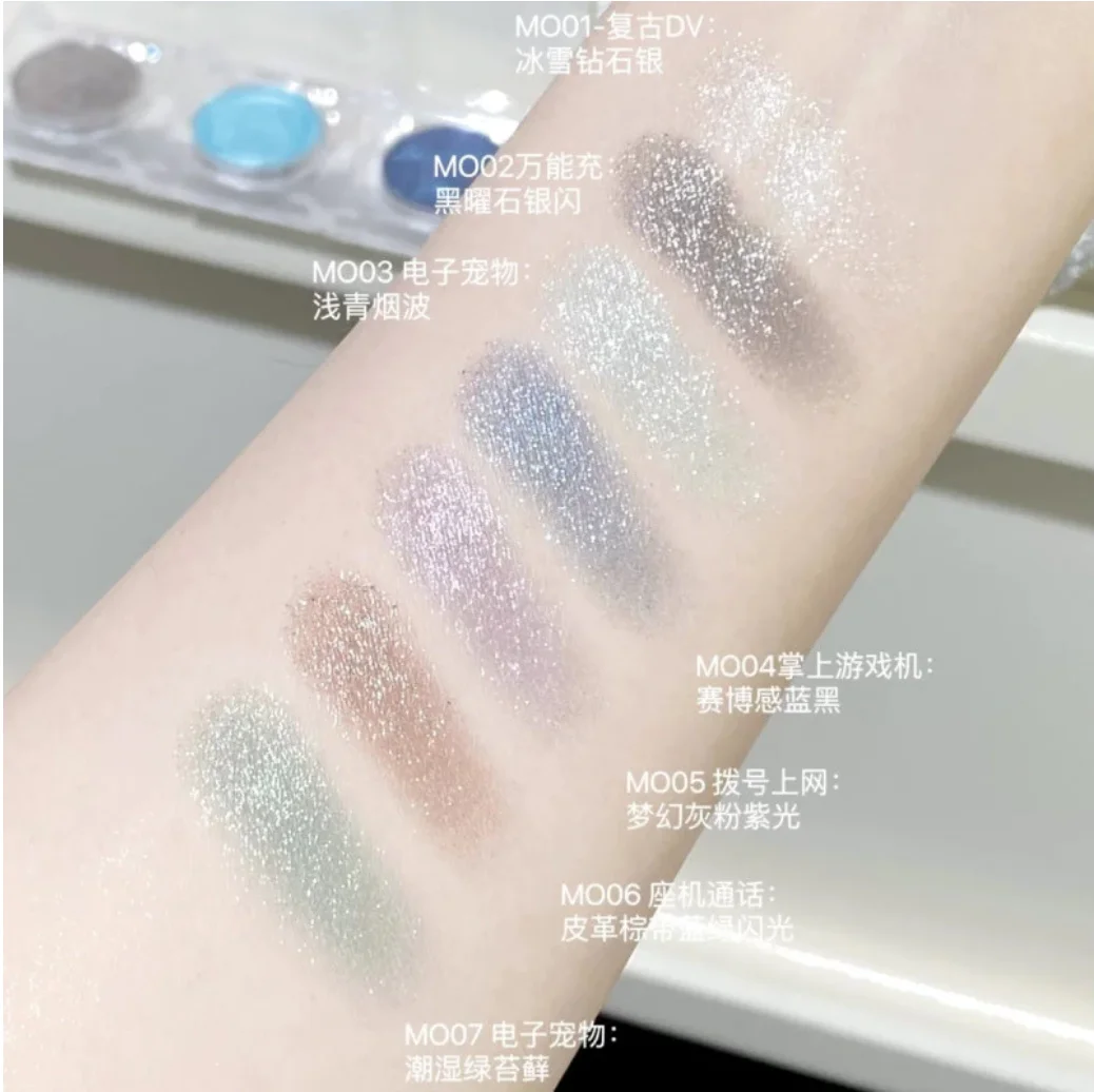 LEEMEMBER Eye Shadow MOMO Dream Core Series Monochrome Eyeshadow Pearlescent Fine Makeup Cosmetics