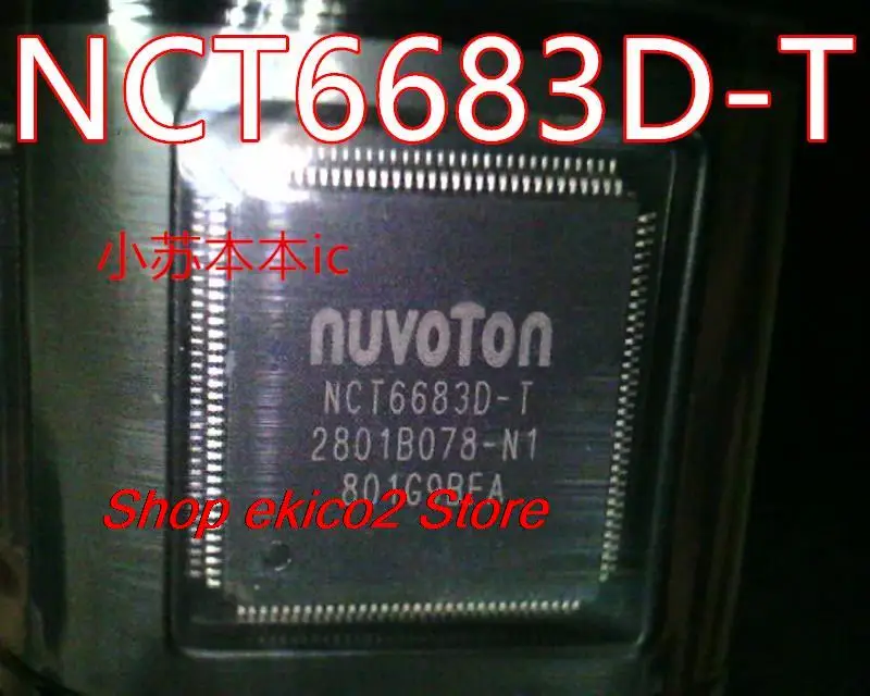 

Original stock NCT6683D-T NCT66830-T NCT6795D-M QFP