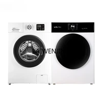 SGF washing and drying set Ultra-thin washing machine Straight row heat pump dryer 1
