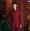 Chinese Men's  Blazer Stand Collar Zhongshan Suit Dragon Pattern Wedding Spring Burgundy Red 1