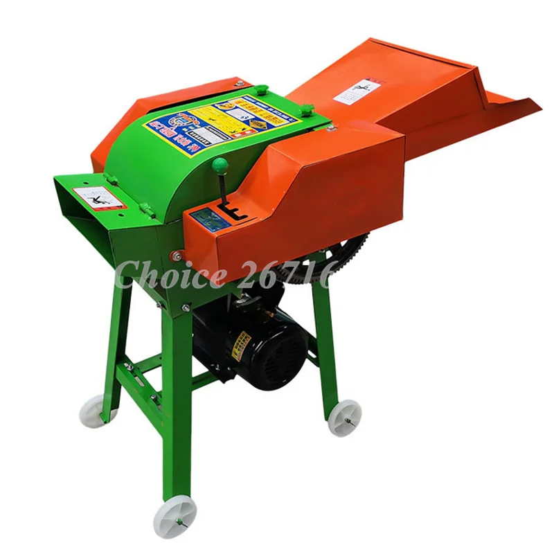 Animal Feed Cutting Grass Machine, Straw Cutter