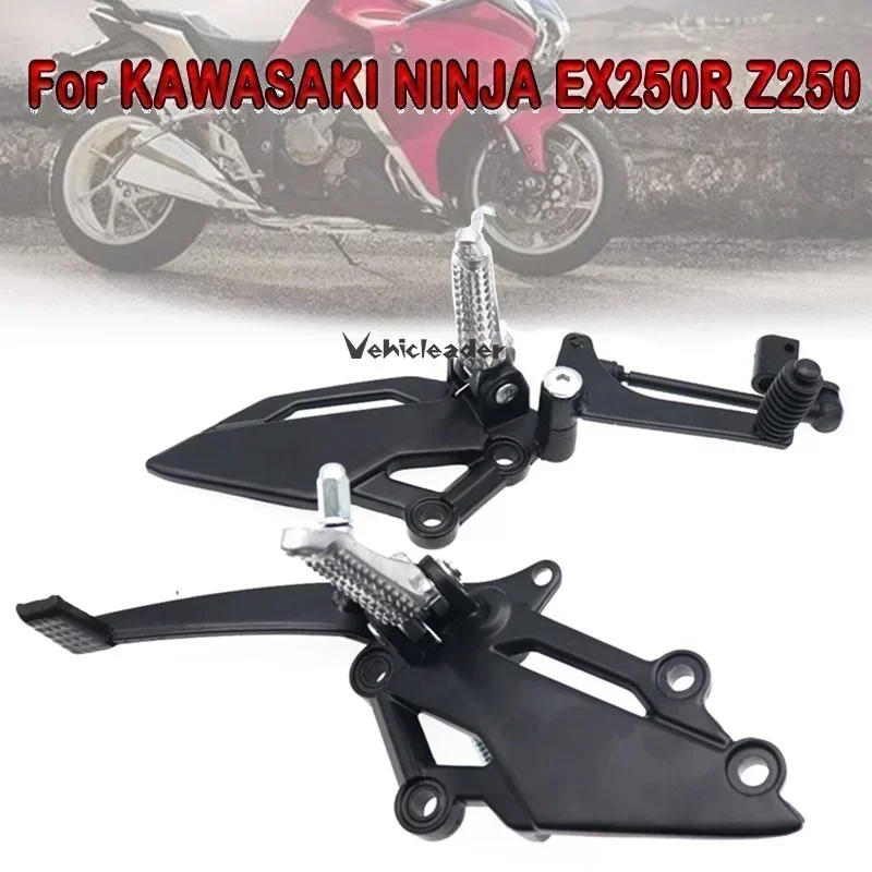 thumbnail image 2 of Rear Passenger Footrest Foot Pegs Bracket For Kawasaki Ninja ZX6R 2009 2 of 13