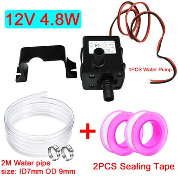 ปั๊มน้ำสำหรับตู้ปลา4.8W 5.8W/H, ปั๊มน้ำสำหรับบ่อปลาแบบเงียบ DC 12V 24V 10