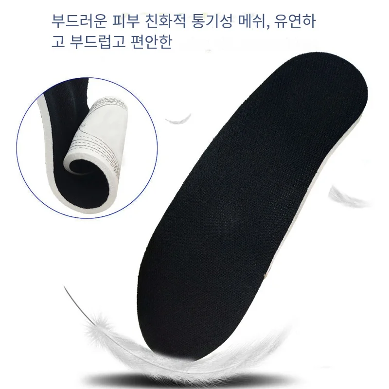 평발용 정형외과 깔창, 젤 신발 밑창 삽입 패드, 발바닥 근막염을 위한 아치 지원 패드, 발 관리, 남성 및 여성용