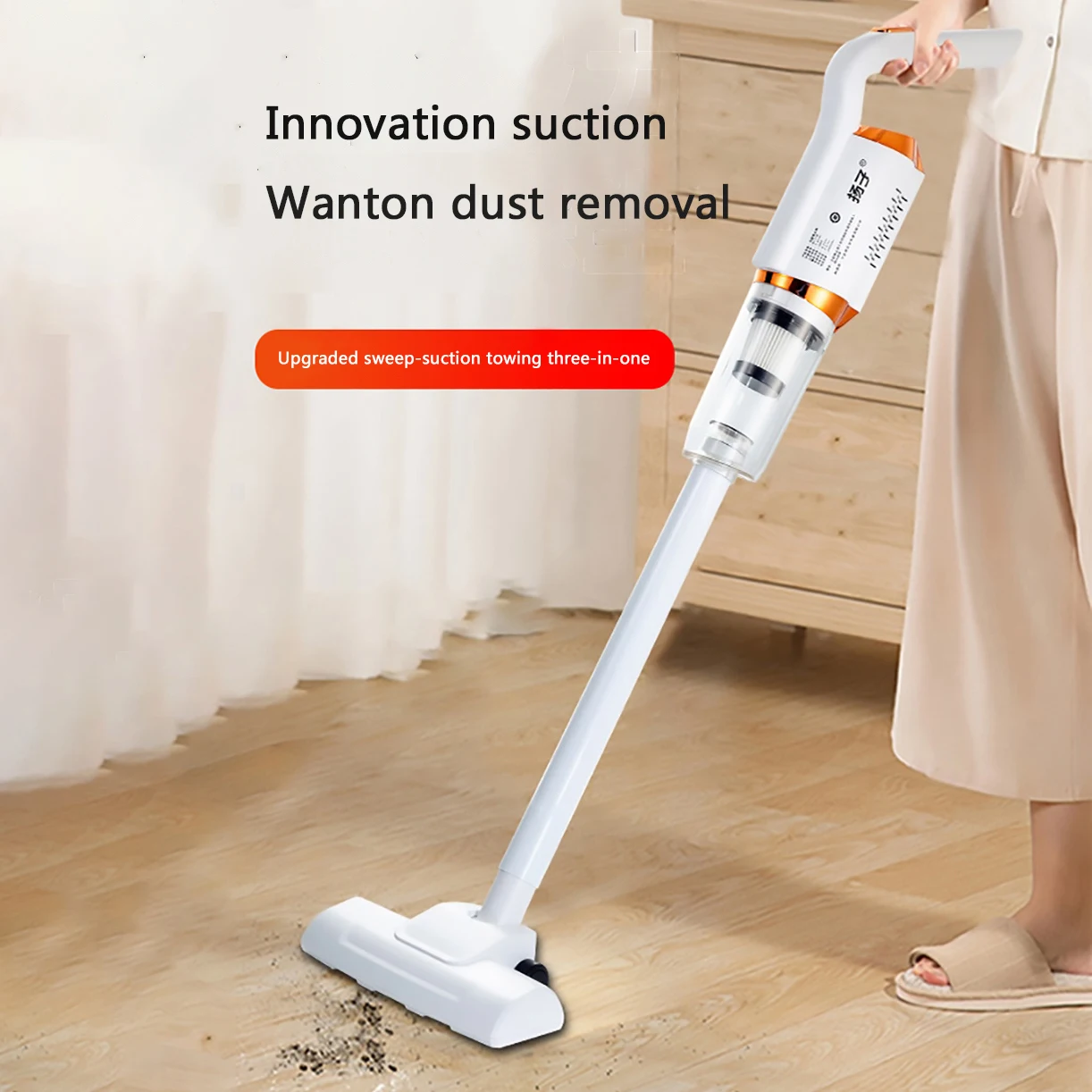 

Wireless 2-in-1 Handheld Vacuum Cleaner Household And Car Dual-purpose Small Vacuum Cleaner
