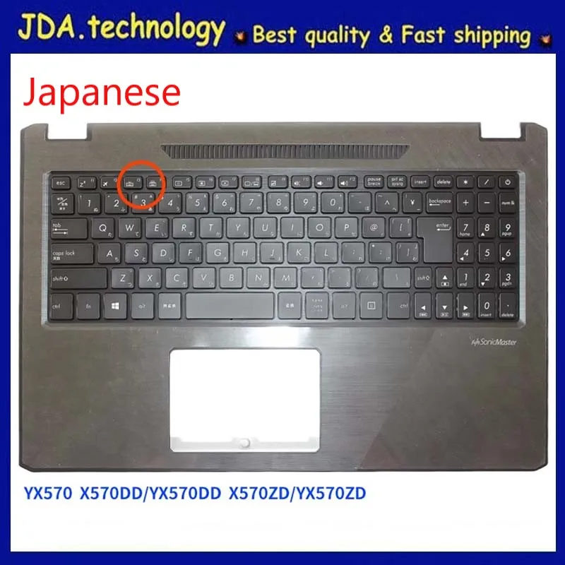 

MEIARROW New/Org For Asus X570ZD YX570 YX570Z X570UD YX570ZD X570 Palmrest JP Japanese keyboard Upper cover Backlite