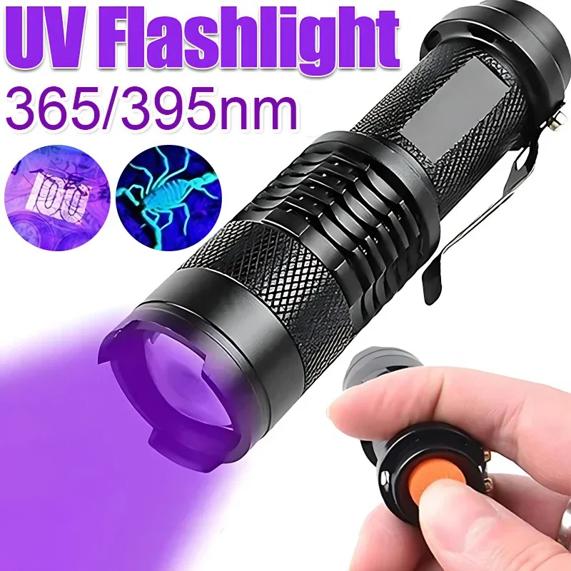 LED Flashlight LED Flashlights UV Flashlight 395/365nm Retractable Ultraviolet Torches Portable LED UV Flashlight Ultra Violet Blacklight Light Pet Urine Stain Detector Lamp