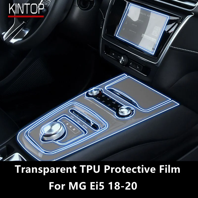For MG Ei5 18-20 Car Interior Center Console Transparent TPU Protective Film Anti-scratch Repair Film Accessories Refit