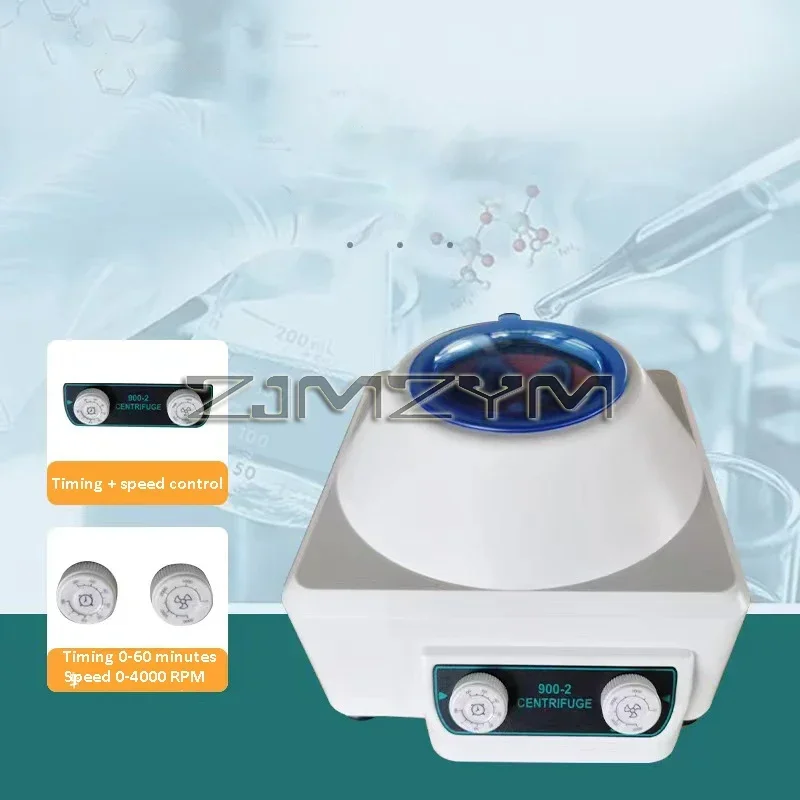900-1S/900-2 Electric Laboratory Centrifuge Low Speed prp 4000RPM Speed Adjustable Practice Seperate Centrifuge Machine