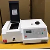 721Visible Spectrometer Wavelength 325-1050nm UV Spectrophotometer Tester Precision UV-Vis Photometer With Analyser Cuvette Kit 5
