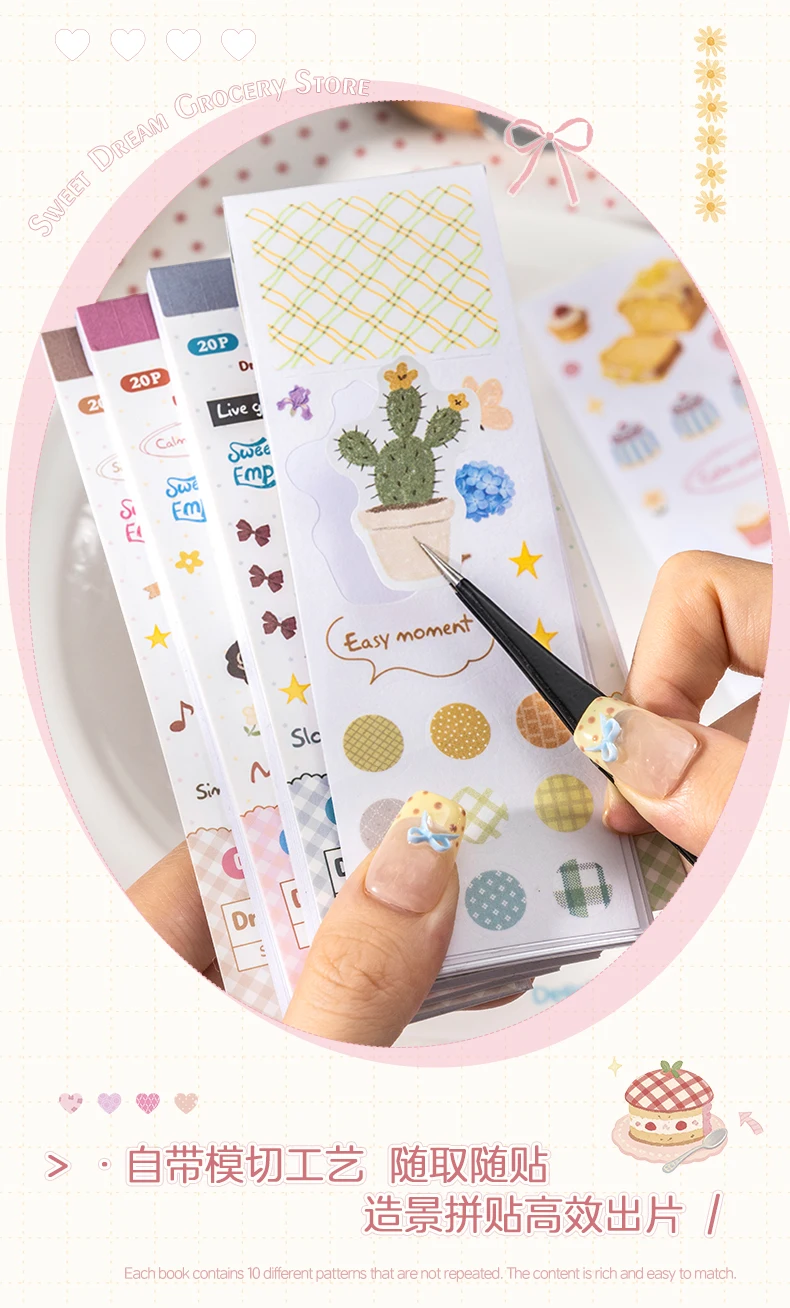 20 Stück Niedliche Ausgestanzte Dekorative Aufkleber-Bücher für DIY Scrapbooking, Handyhüllen, Collage-Dekoration, Ästhetisches Schreibwarenmaterial – Detail 9