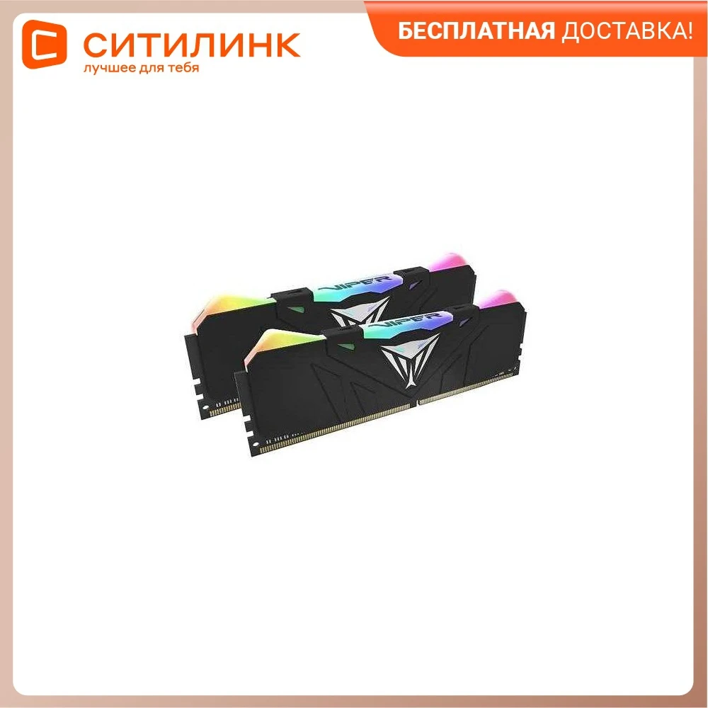 Модуль памяти PATRIOT Viper 4 RGB PVR416G400C9K DDR4 - 2x 8ГБ 4000 DIMM Ret | Компьютеры и офис