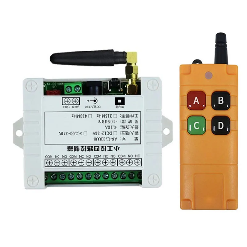 

Ndustrial Sector DC12V 24V 36V 4CH RF Wireless Remote Control Switch Radio Receiver With 2000M Long Distance Remote controller