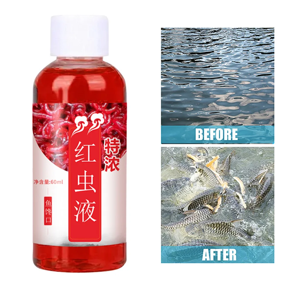 Fishing Bait 60ML Liquid Blood Worm Scent Fish Attractant Concentrated Red Worm Liquid Fish Bait Additive For Perch Catfish