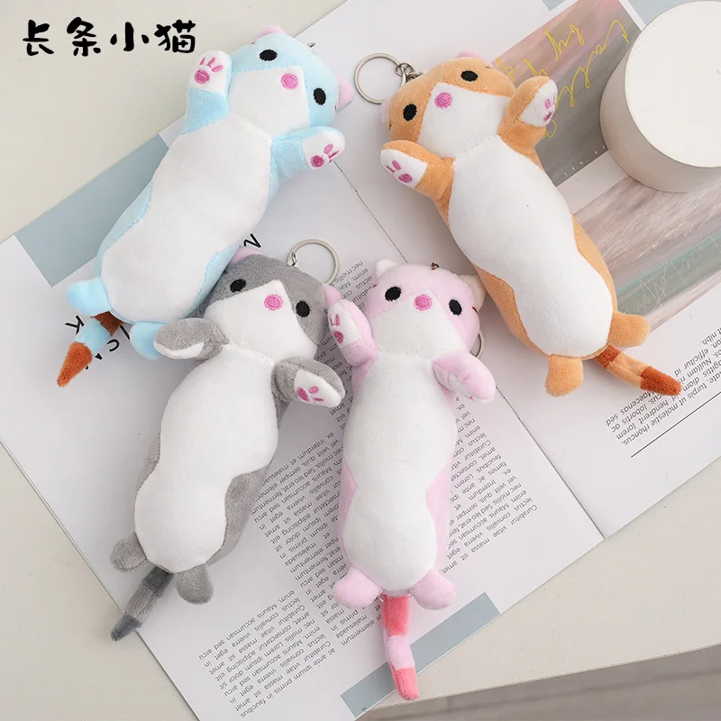 LovelyLongCatPlushToysSoftStuffedAnimalBagKeychainBackpack