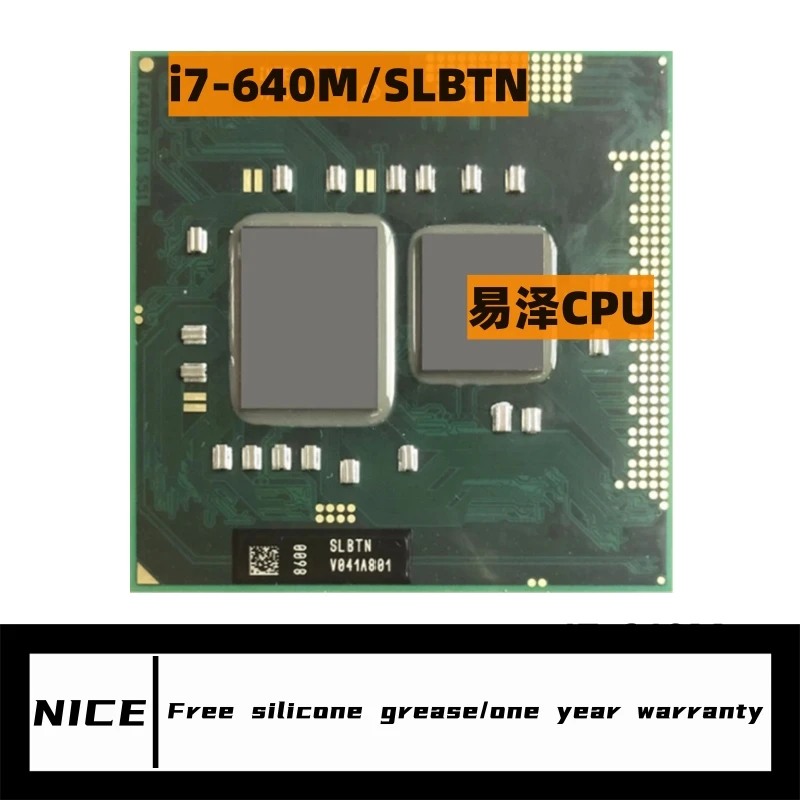 Core i7 640M 2-Core 4M Laptop Processeur Socket G1