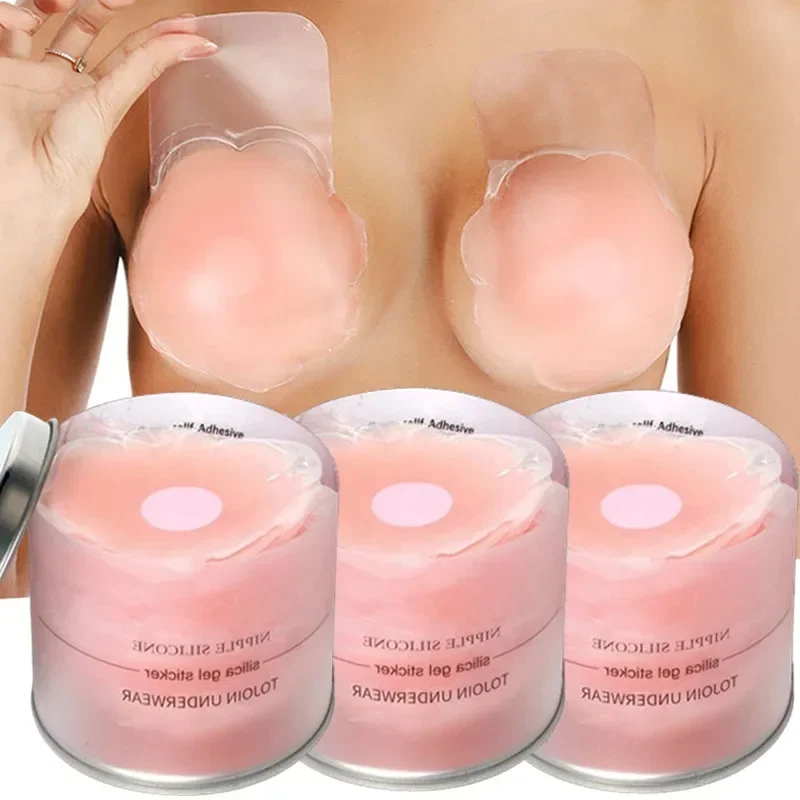 Reusable Breast Petals Lift Silicone Nipple Cover Invisible Petal Adhesive Strapless Backless Stick on Bra Breast Stickers