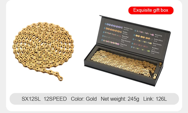 SUMC 最上級SX12SL ゴールド 自転車 ギア12速用チェーン SX12SL