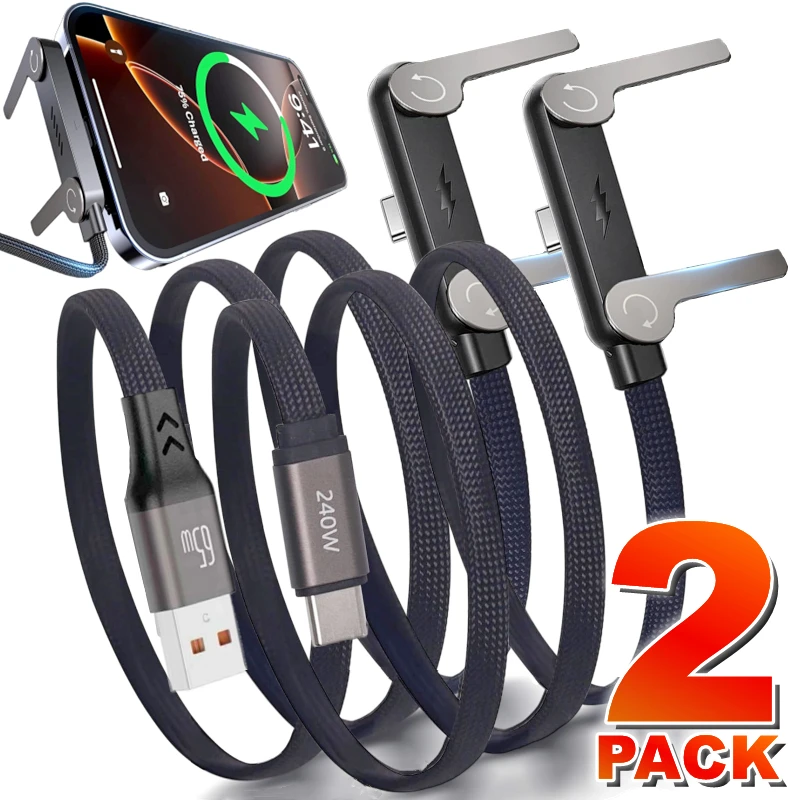 Multifunction 240W High-speed Quick Charging USB Type C Cable Wire with Folding Phone Stand for IPhone 17 16 15 Samsung S26U mi 1