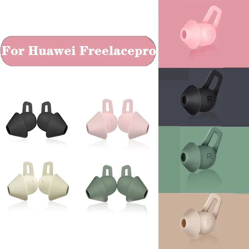 

1Pair Earphone Ear pads For Huawei FreelacePro Bluetooth Earphones Silicone Cushion Covers Caps For Freelace Pro Accessorise