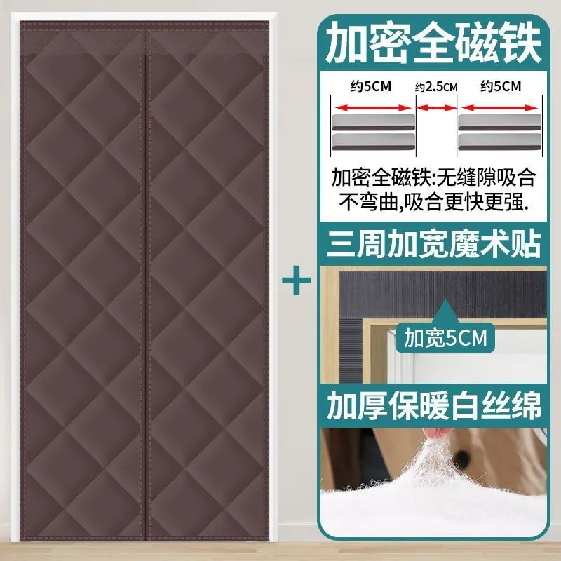 Winter Thick Windproof Door Curtain Oxford Coldproof Insulation Soundproof Doorways Curtain Magnetic Auto Close Mute Door Screen