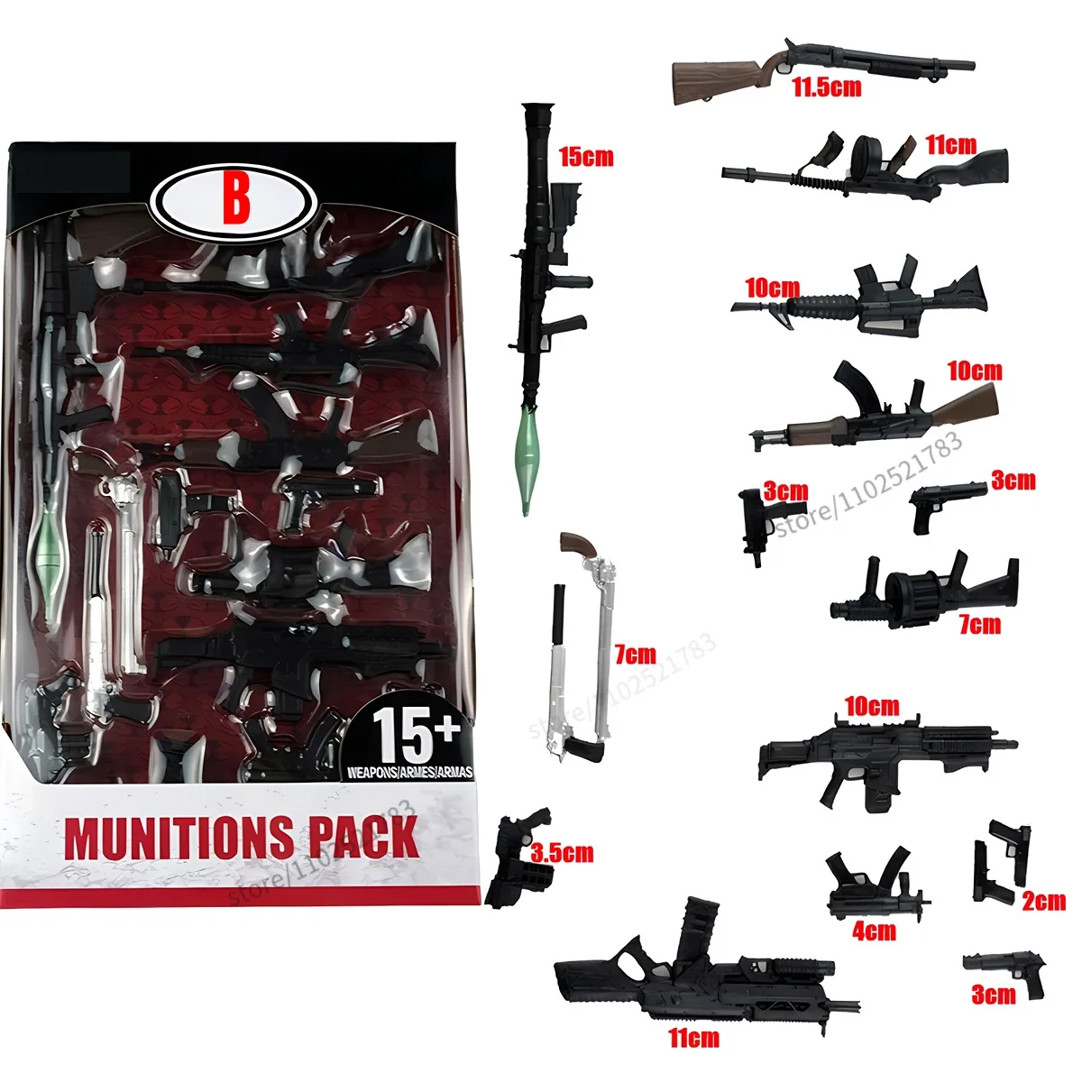15pcs / 17pcs Guns Weapons Model Pack for 11