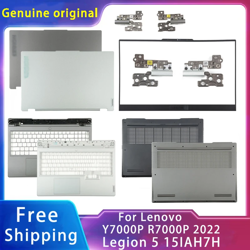 

New For Lenovo Y7000P R7000P 2022 Legion 5 15IAH7H Laptop Accessories Lcd Back Cover/Front Bezel/Palmrest/Bottom/Hinges Silvery